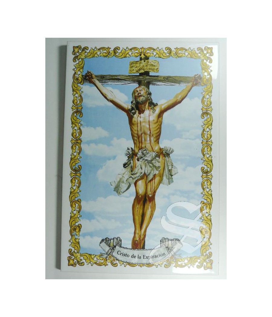 AZULEJO CRISTO DE LA EXPIRACION  (CACHORRO) 20 X 30 CM