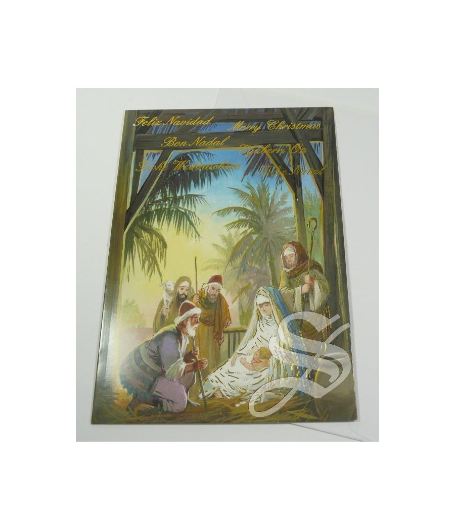 CRISMA NAVIDAD RELIGIOSO 12 X 16,5 DOBLE CON SOBRE DETALLES DORADOS