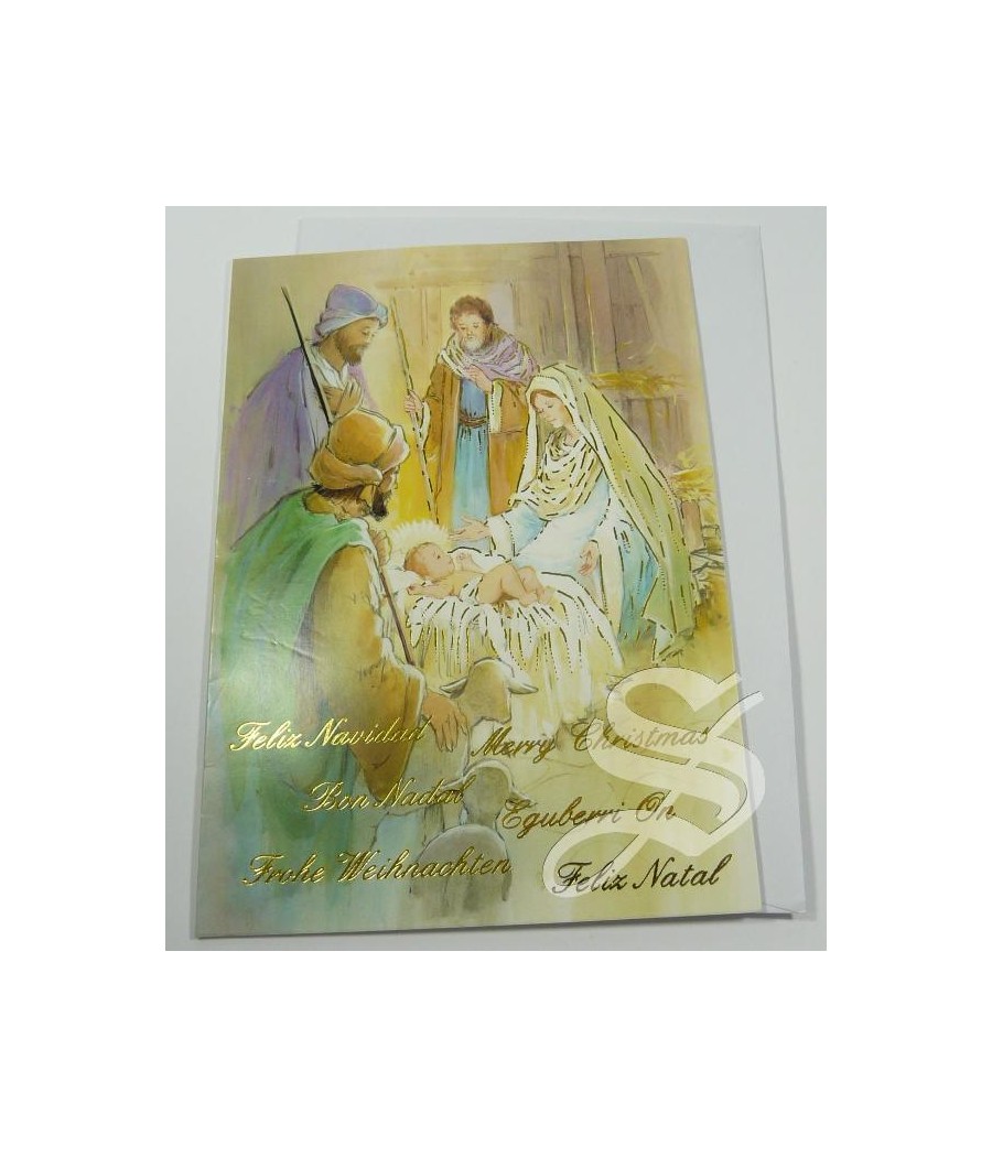 CRISMA NAVIDAD RELIGIOSO 12 X 16,5 DOBLE CON SOBRE DETALLES DORADOS