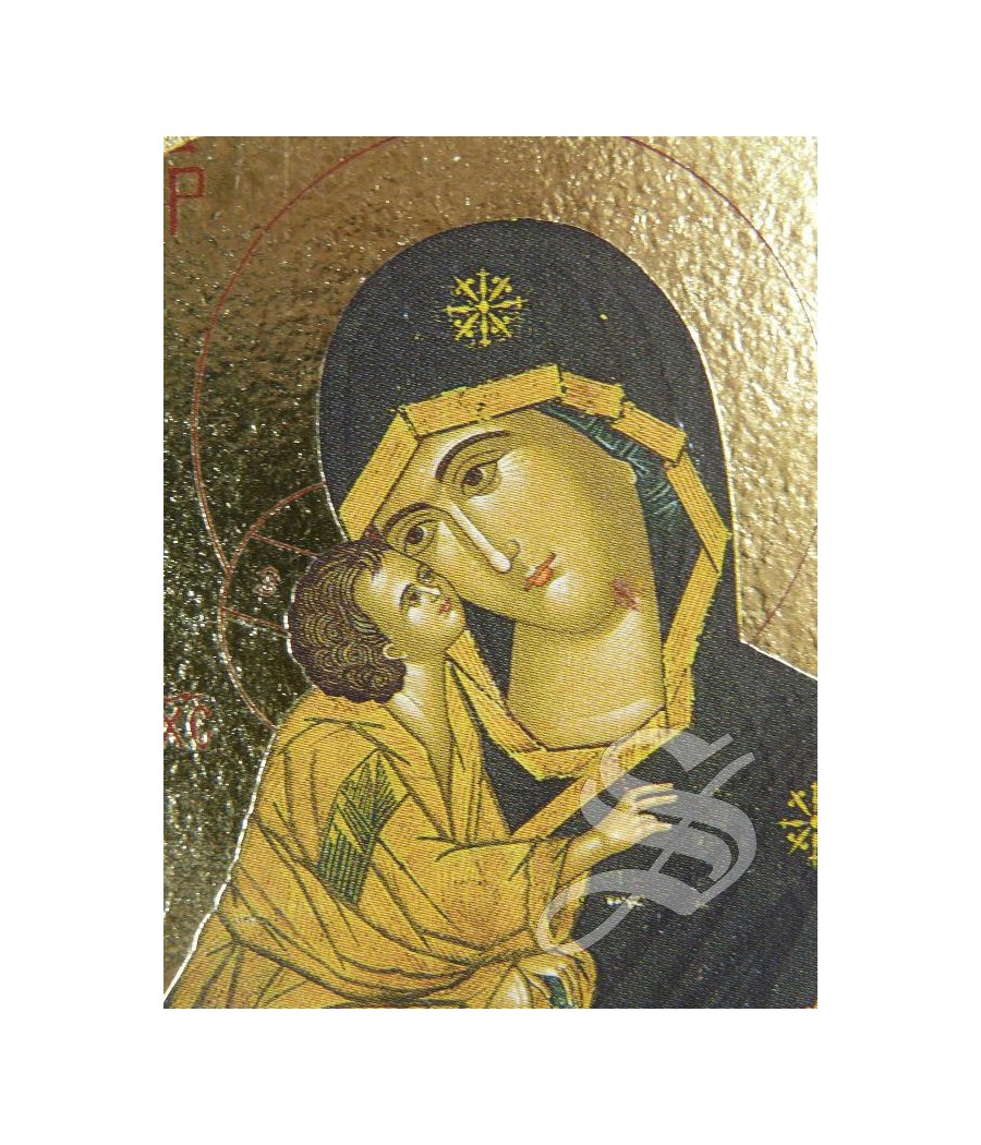 CUADRO ICONO VIRGEN CON NIÑO 10 * 13