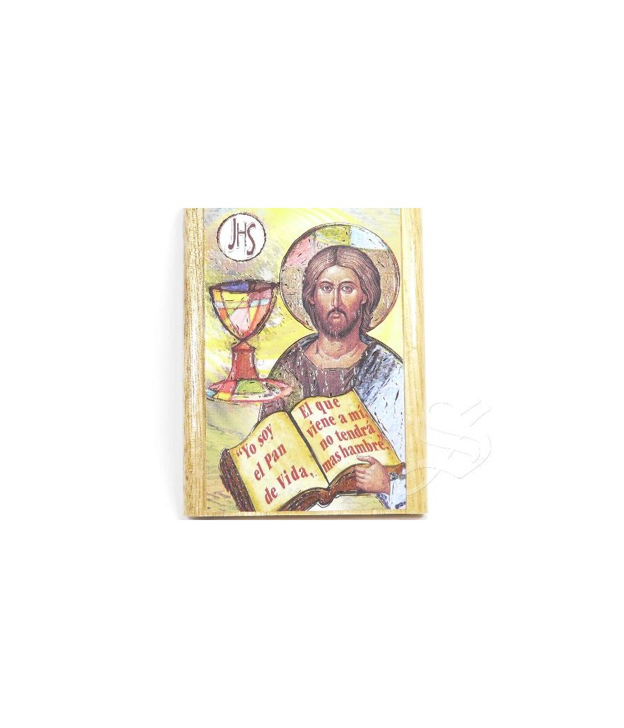 CUADRO MADERA 10*7 COMUNION PANTOCRATOR CON LIBRO