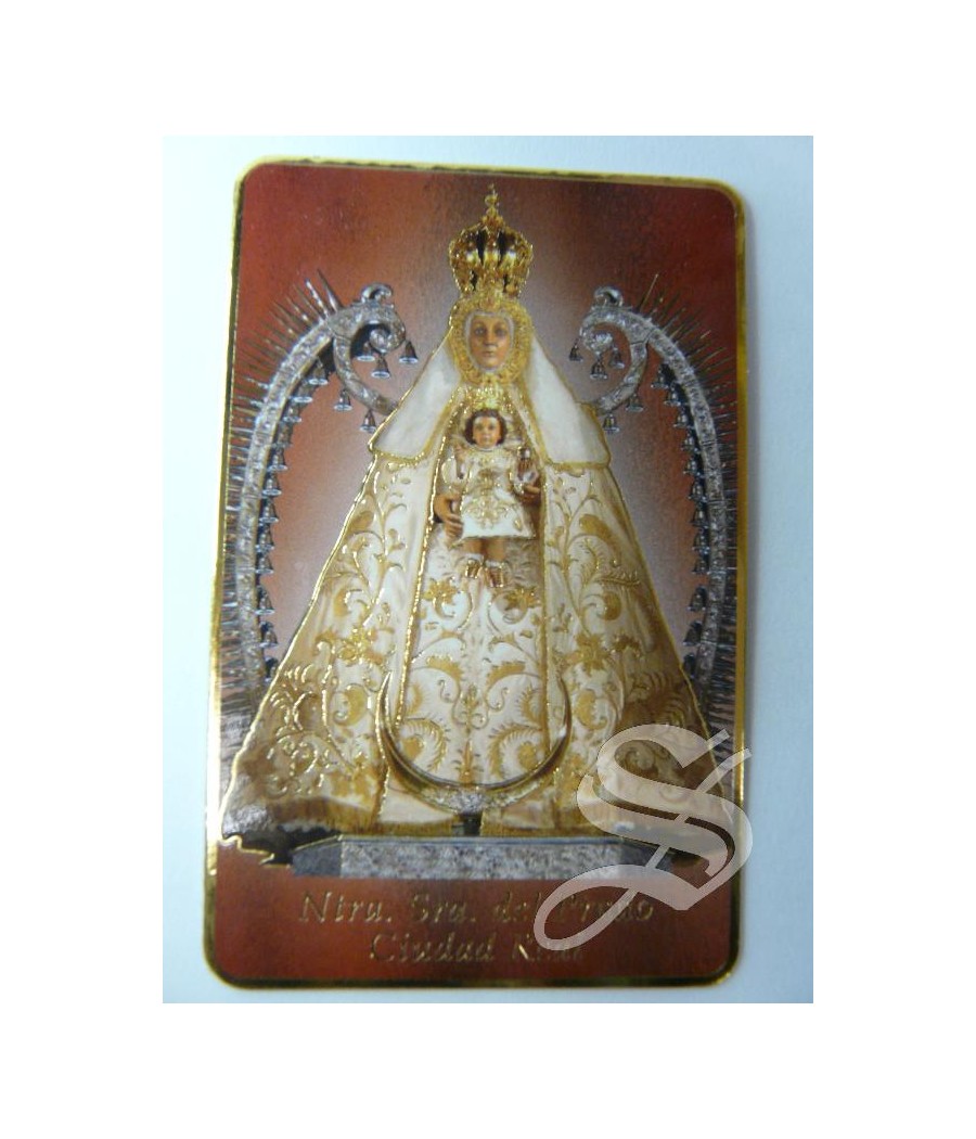 ESTAMPA VIRGEN DEL PRADO CON DETALLES DORADOS 10 X 7