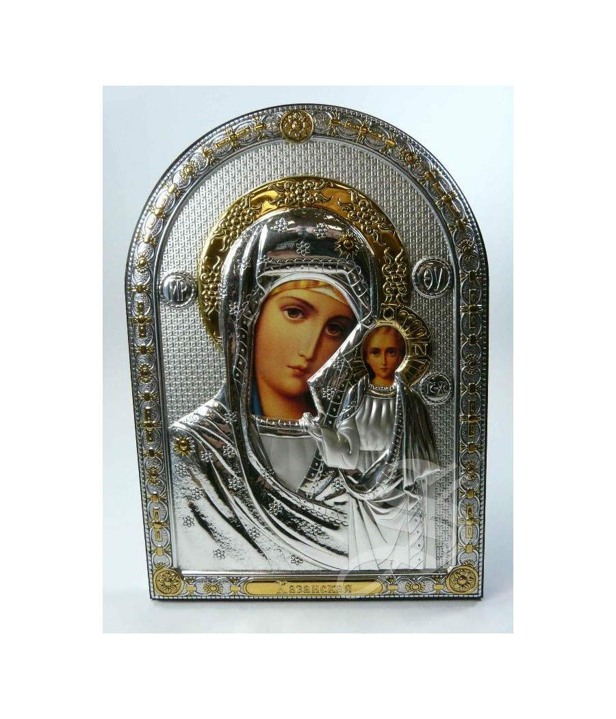 ICONO 13*18 VIRGEN KAZAN B-M-O