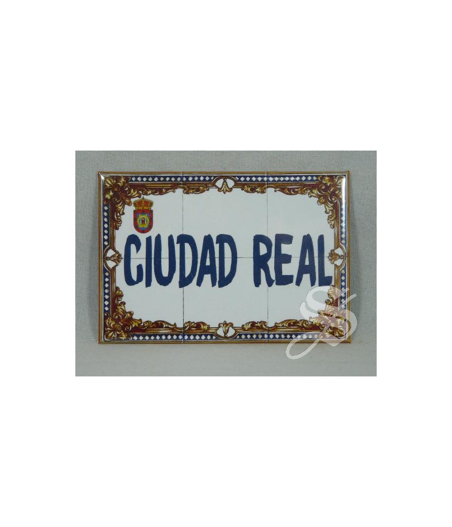 IMAN CIUDAD REAL AZULEJOS  8 X 5.5 CM