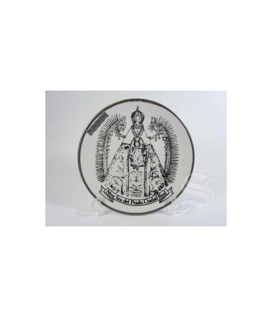 PLATO 12 CM. VIRGEN DEL PRADO PORCELANA BLANCA