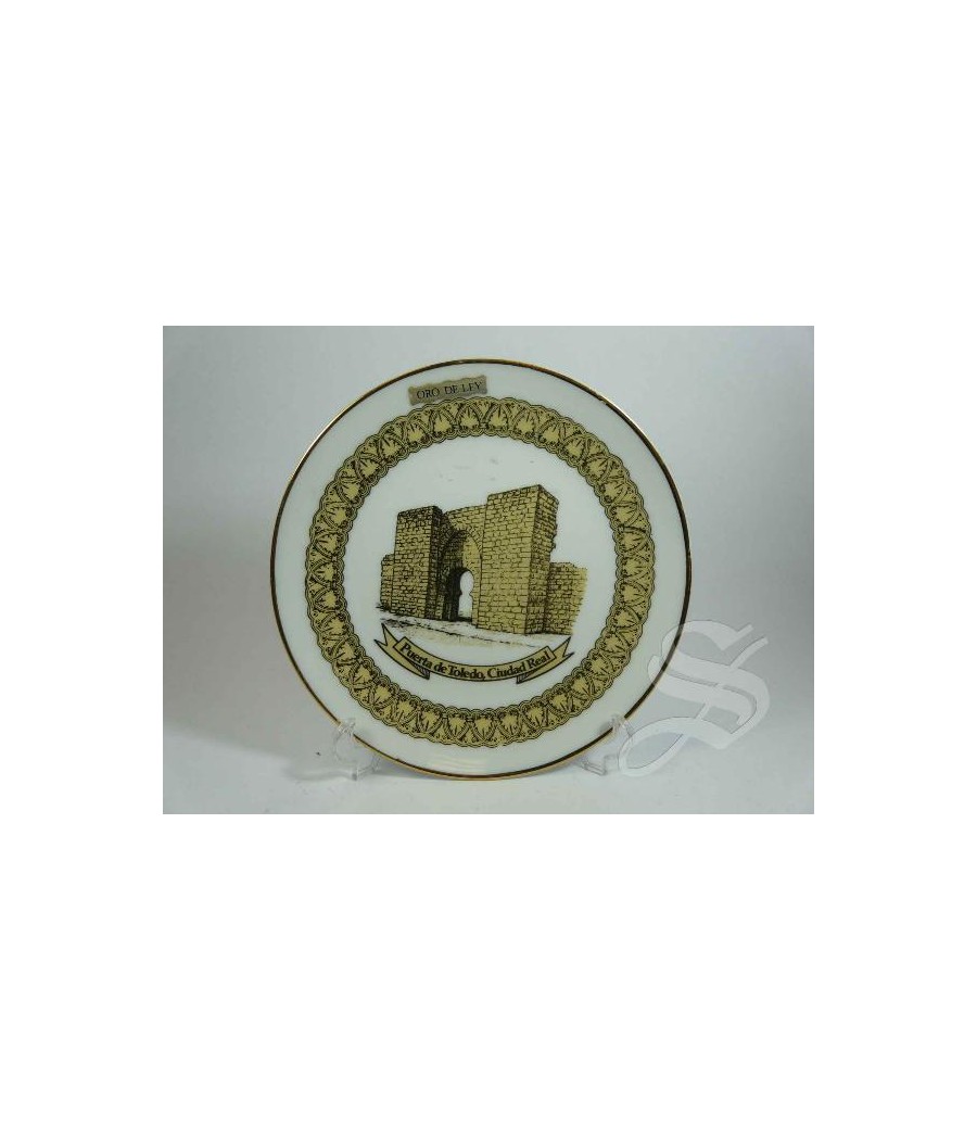 PLATO PUERTA DE TOLEDO CERAMICA 14 CM.