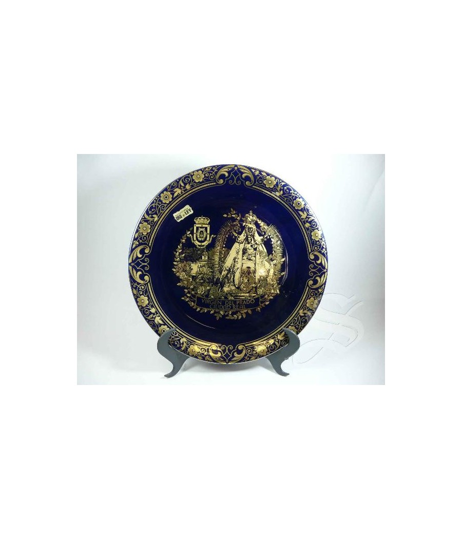 PLATO VIRGEN DEL PRADO - ESCUDO DE CIUDAD REAL 24 CM.