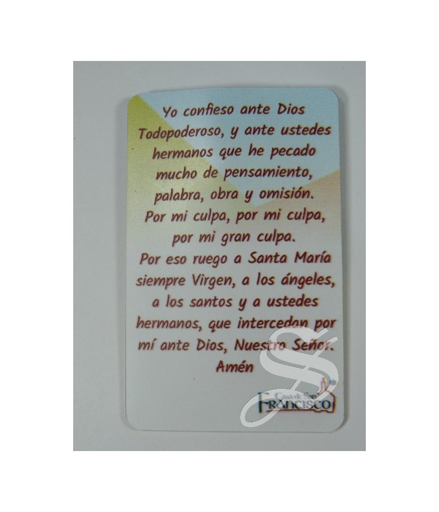 TARJETA CON LUZ LED E IMAGENES INFANTIL