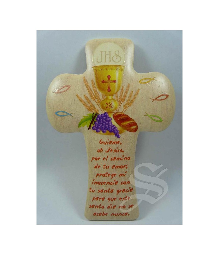 CRUZ SACRAMENTOS 12X18 COMUNION