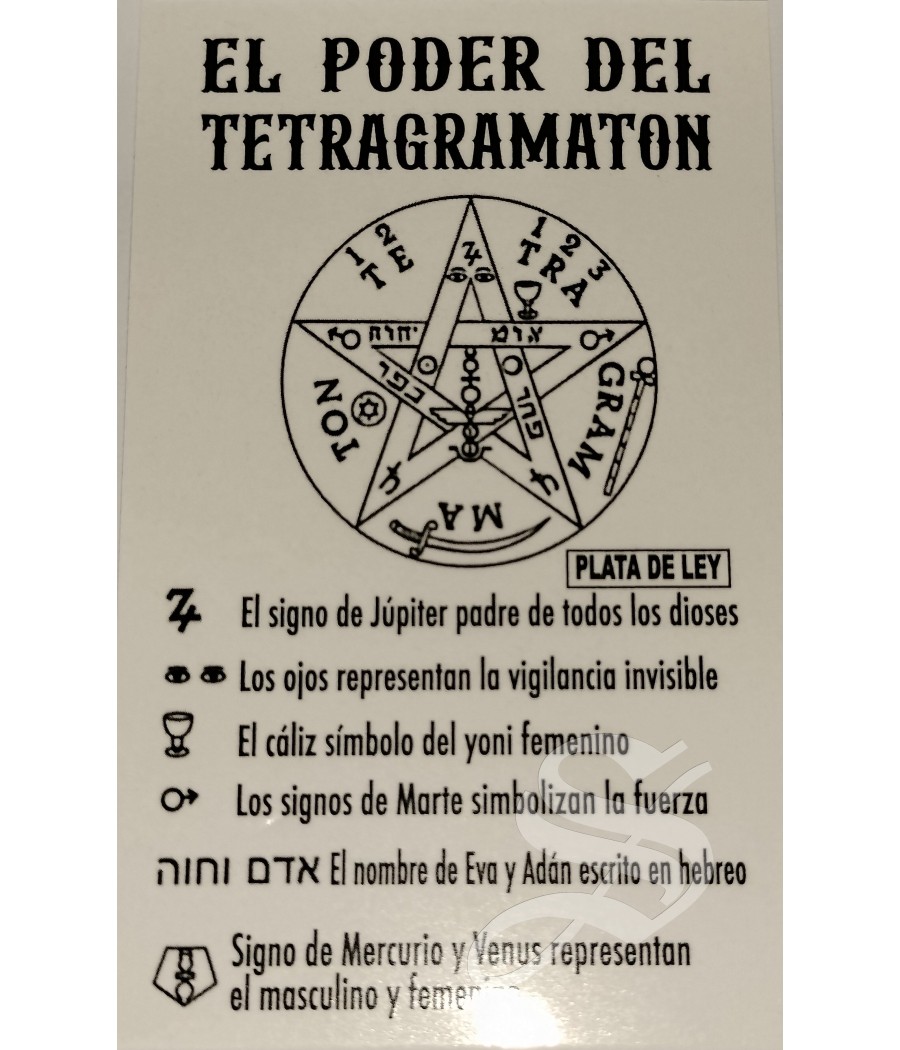 TETRAGRAMATON PLATA DE LEY 2O MM.