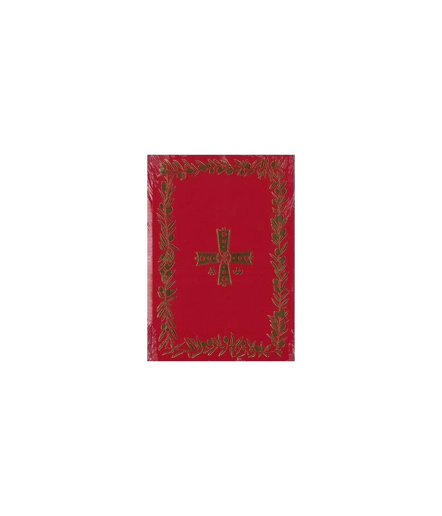 RITUAL DE LA PENITENCIA