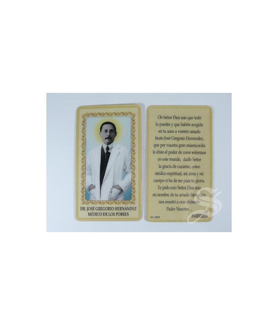 ESTAMPA GREGORIO HERNANDEZ BLANCO PLASTIFICADA 6 * 10,5