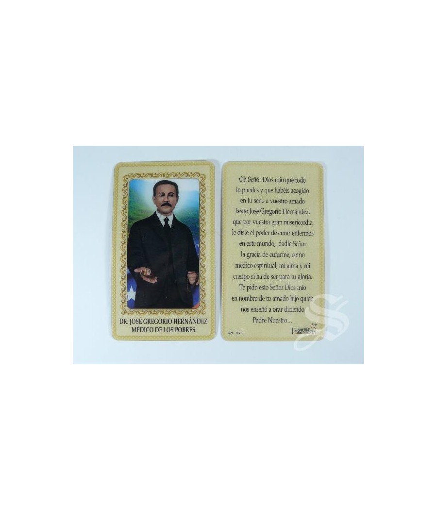 ESTAMPA GREGORIO HERNANDEZ A COLOR PLASTIFICADA 6 * 10,5