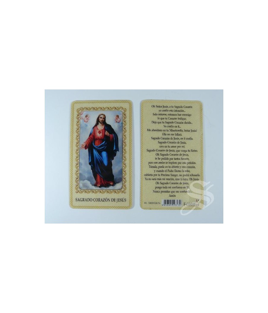 ESTAMPA CORAZON DE JESUS PLASTIFICADA 6 X 10,5 CON ORACION