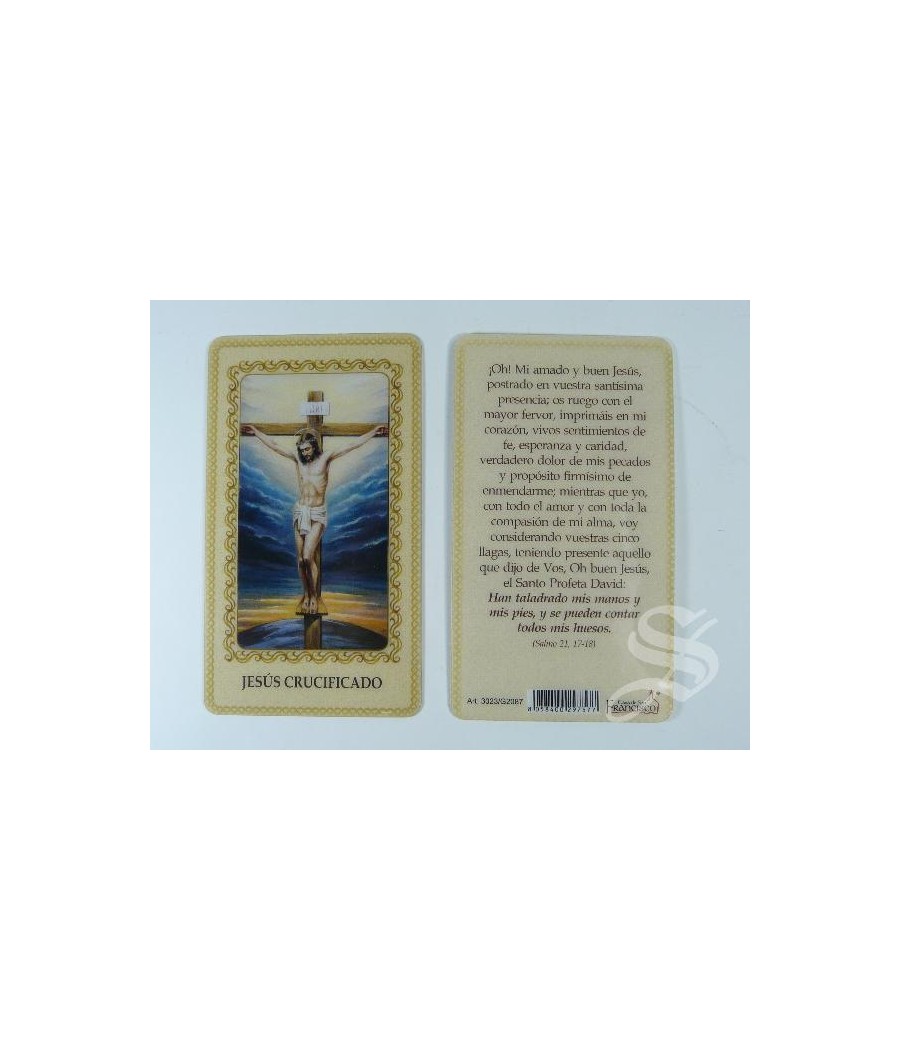 ESTAMPA JESUS CRUCIFICADO PLASTIFICADA 6 X 10,5 CON ORACION