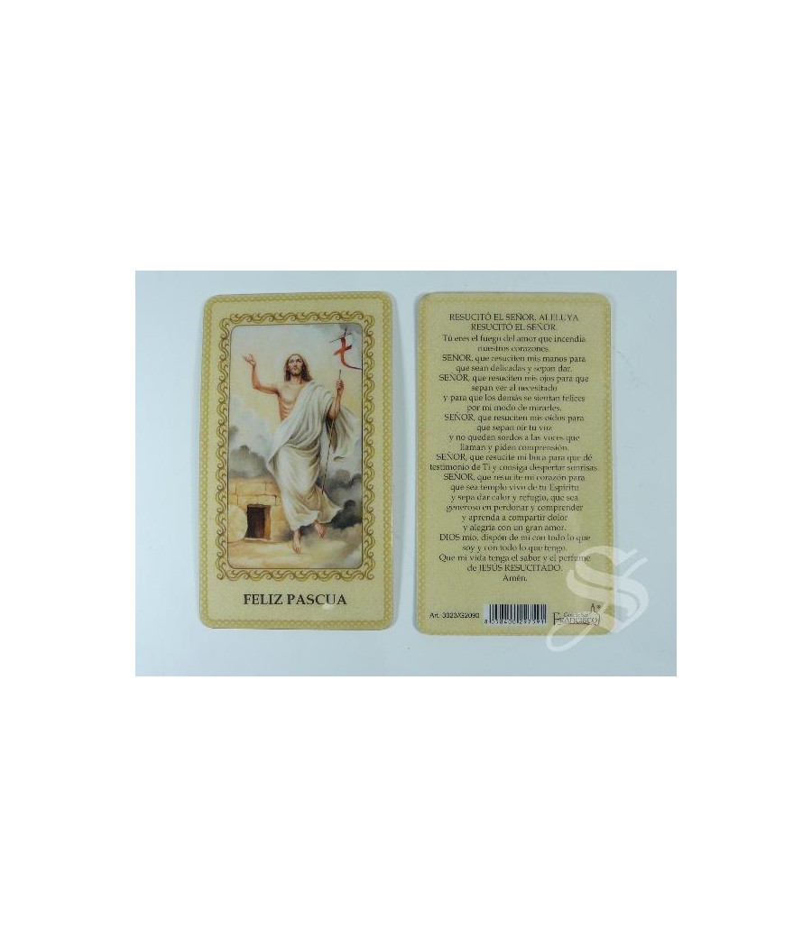 ESTAMPA FELIZ PASCUA PLASTIFICADA 6 X 10,5 CON ORACION
