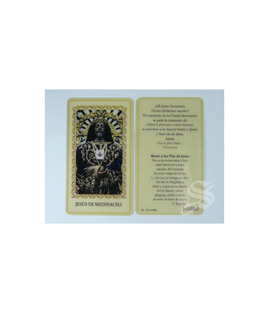 ESTAMPA MEDINACELI PLASTIFICADA 6 X 10,5 CM CON ORACION