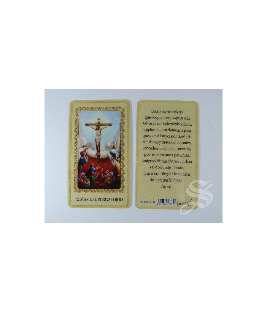 ESTAMPA ANIMAS DEL PURGATORIO PLASTIFICADA 6 X 10,5 CON ORACION