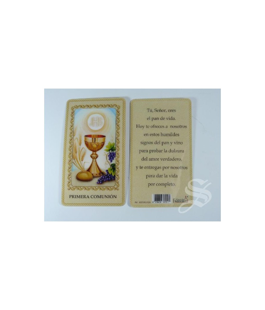 ESTAMPA COMUNION PLASTIFICADA 6 X 10,5 CON ORACION