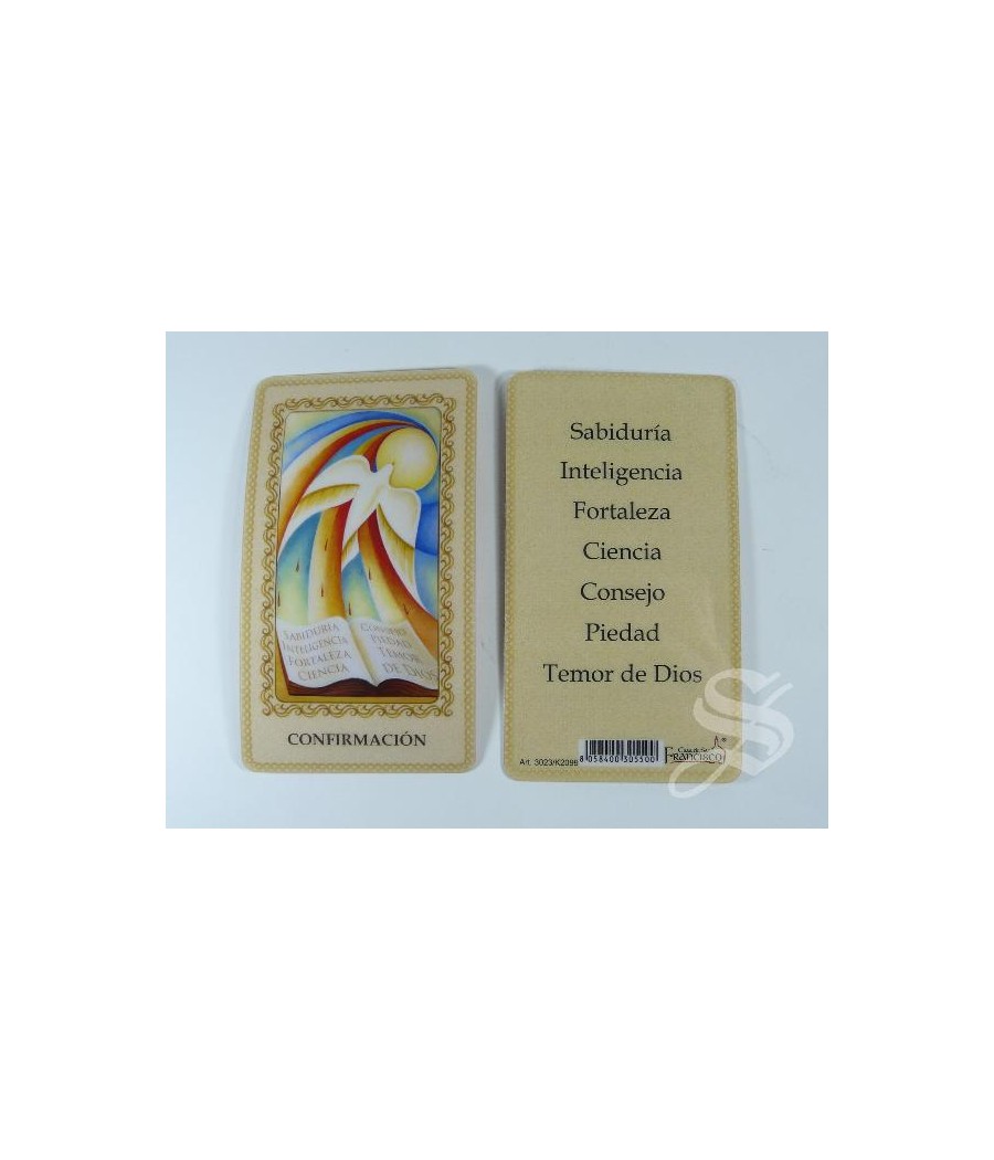 ESTAMPA CONFIRMACION PLASTIFICADA 6 X 10,5 CON ORACION