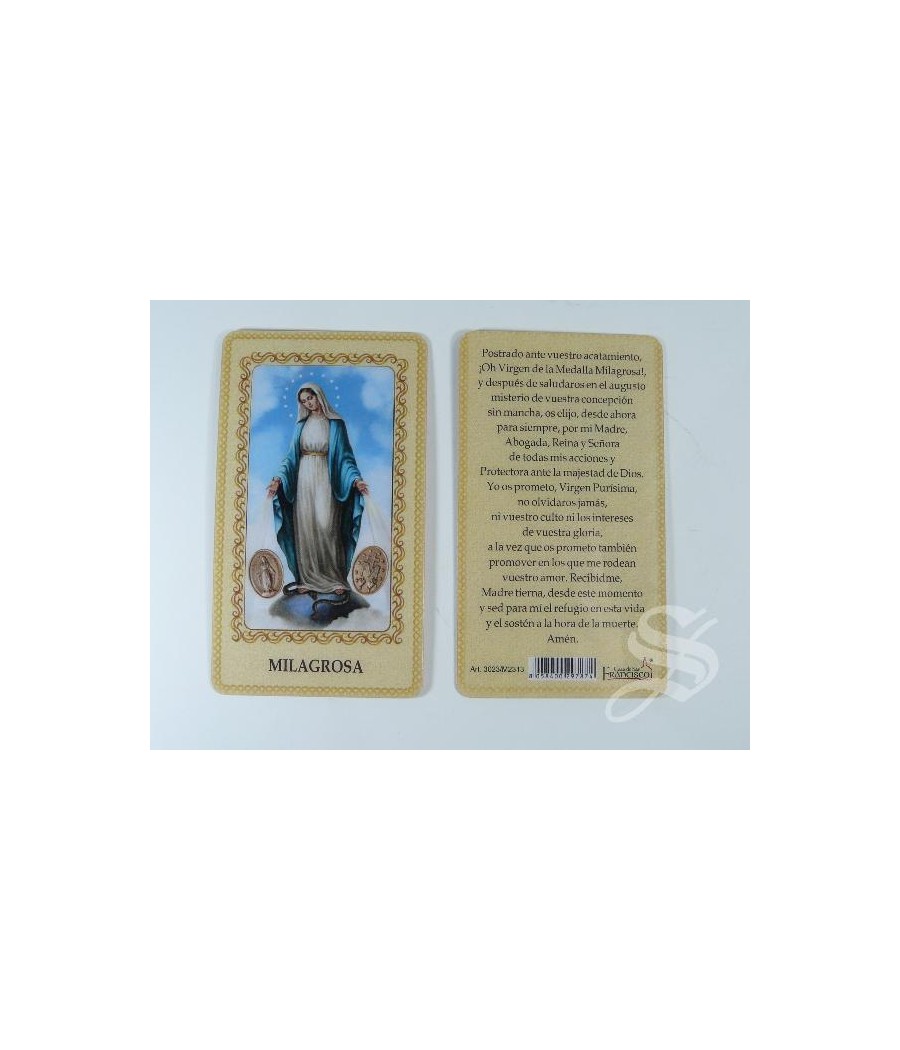 ESTAMPA MEDALLA MILAGROSA PLASTIFICADA 6 X 10,5 CON ORACION