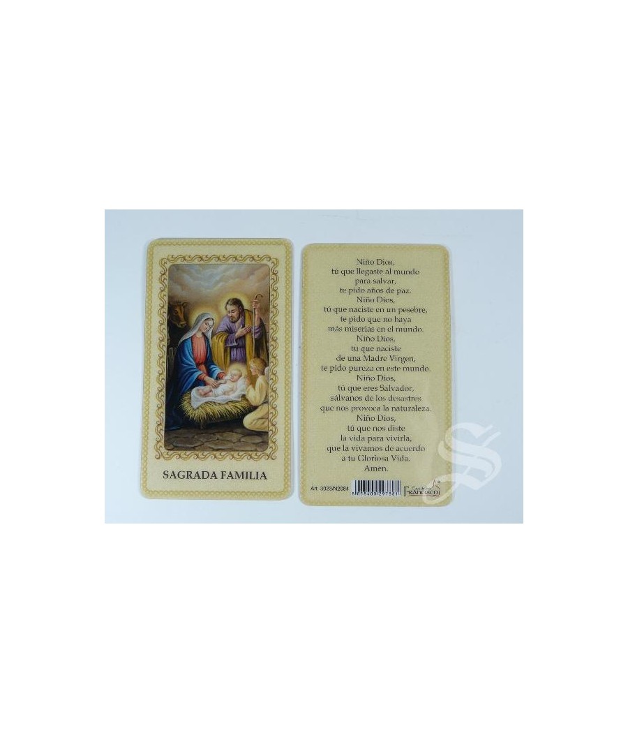 ESTAMPA NAVIDAD PLASTIFICADA 6 X 10,5 CON ORACION