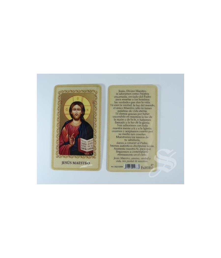 ESTAMPA PANTOCRATOR PLASTIFICADA 6 X 10,5 CON ORACION