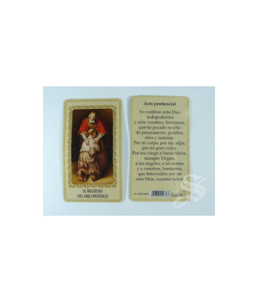 ESTAMPA REGRESO HIJO PRODIGO PLASTIFICADA 6 X 10,5 CON ORACION