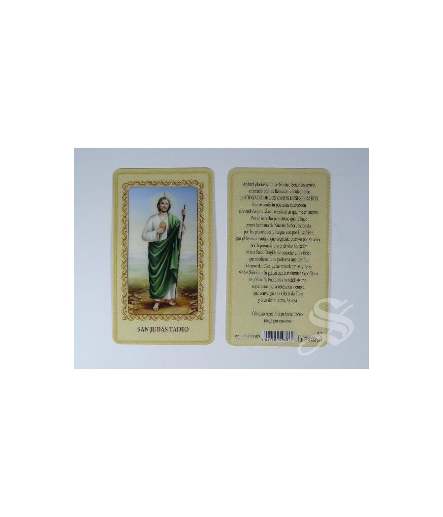 ESTAMPA SAN JUDAS TADEO PLASTIFICADA 6 X 10,5 CON ORACION