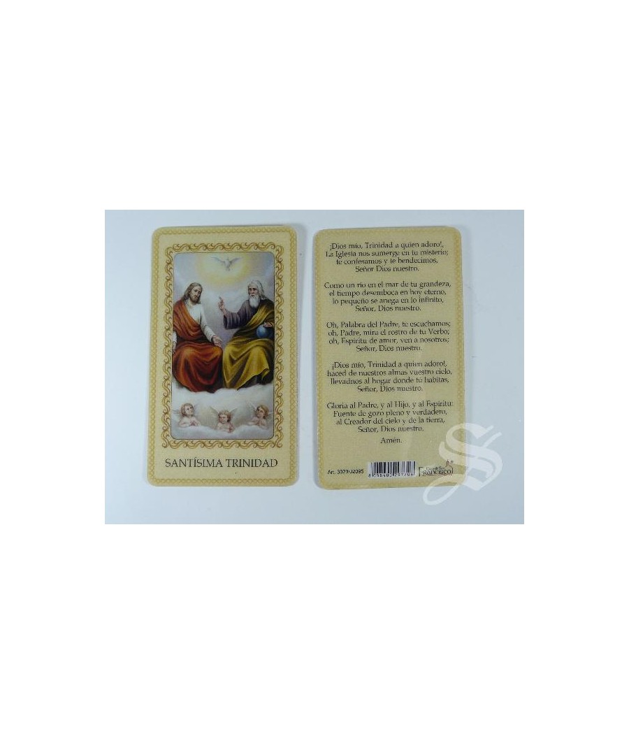 ESTAMPA SANTISIMA TRINIDAD PLASTIFICADA 6 * 10,5