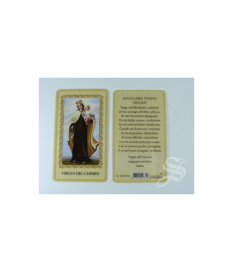 ESTAMPA VIRGEN DEL CARMEN PLASTIFICADA 6 X 10,5 CON ORACION