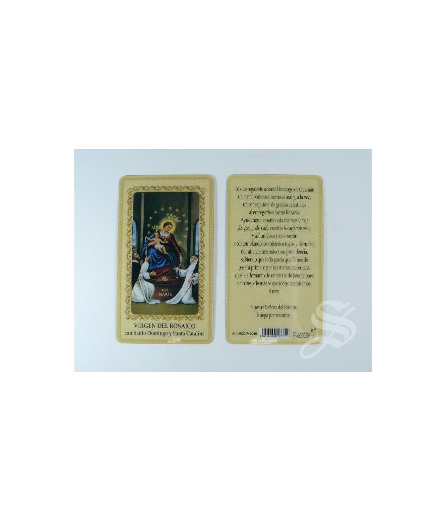 ESTAMPA VIRGEN DEL ROSARIO PLASTIFICADA 6 X 10,5 CON ORACION