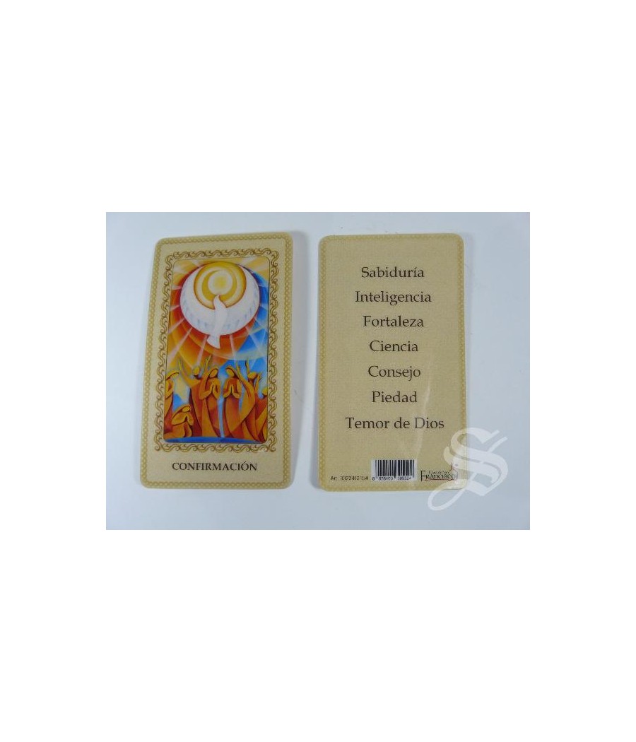 ESTAMPA CONFIRMACION PLASTIFICADA 6 X 10,5 CON ORACION