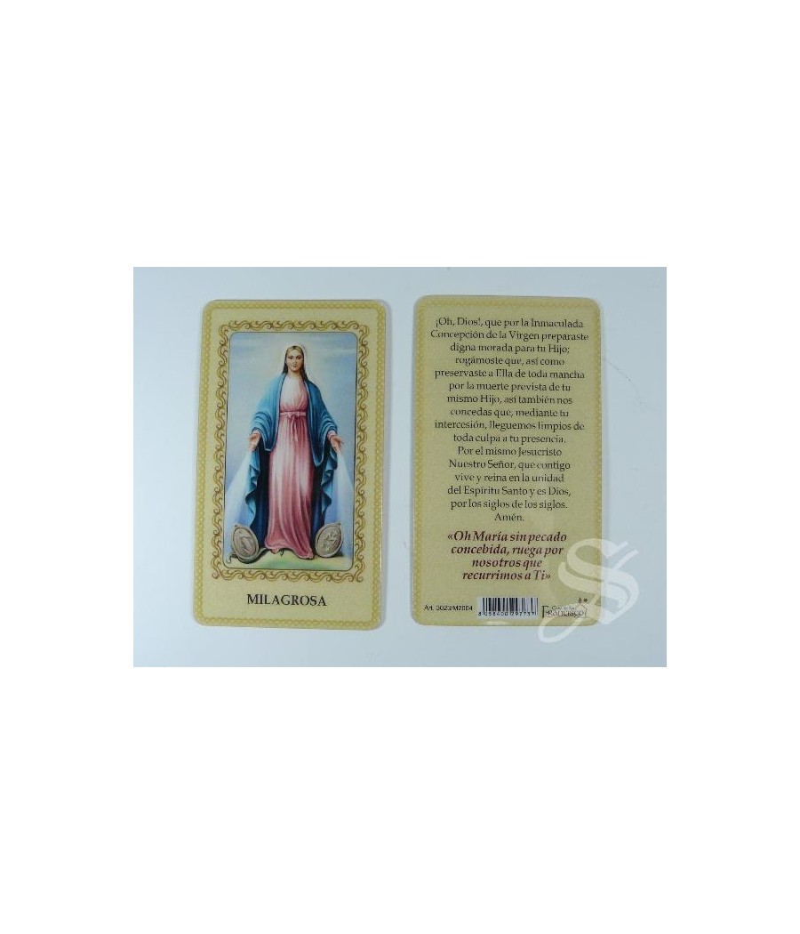 ESTAMPA MILAGROSA PLASTIFICADA 6 X 10,5 CON ORACION
