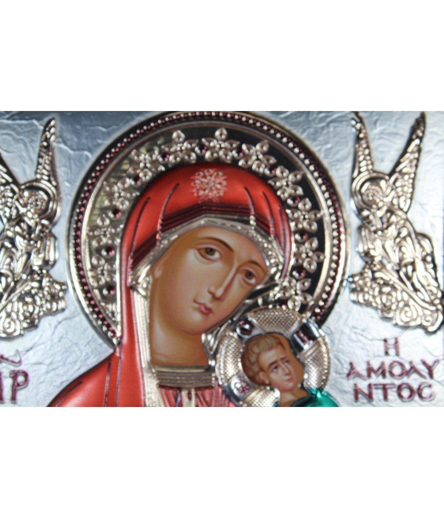ICONO GRIEGO VIRGEN CON NIÑO 20,6 X 25,5 CM.