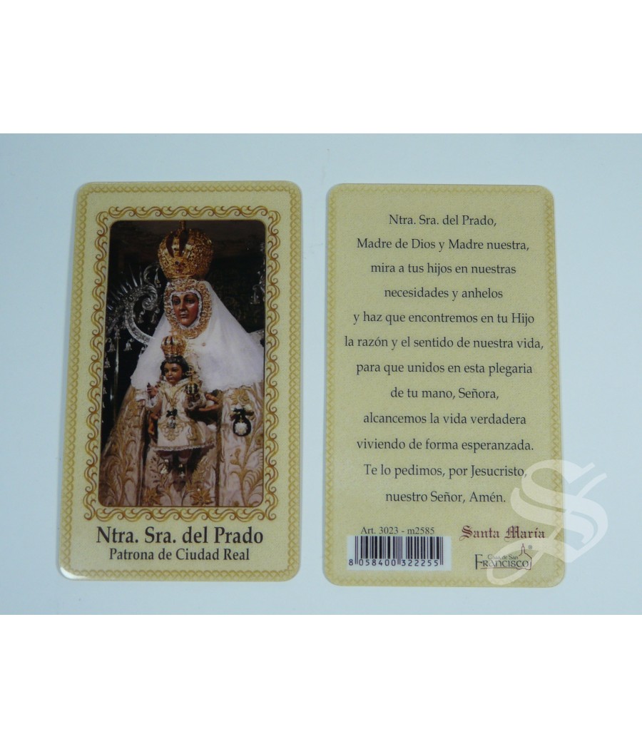 ESTAMPA VIRGEN DEL PRADO PLASTIFICADA 10,5 * 6 CM.
